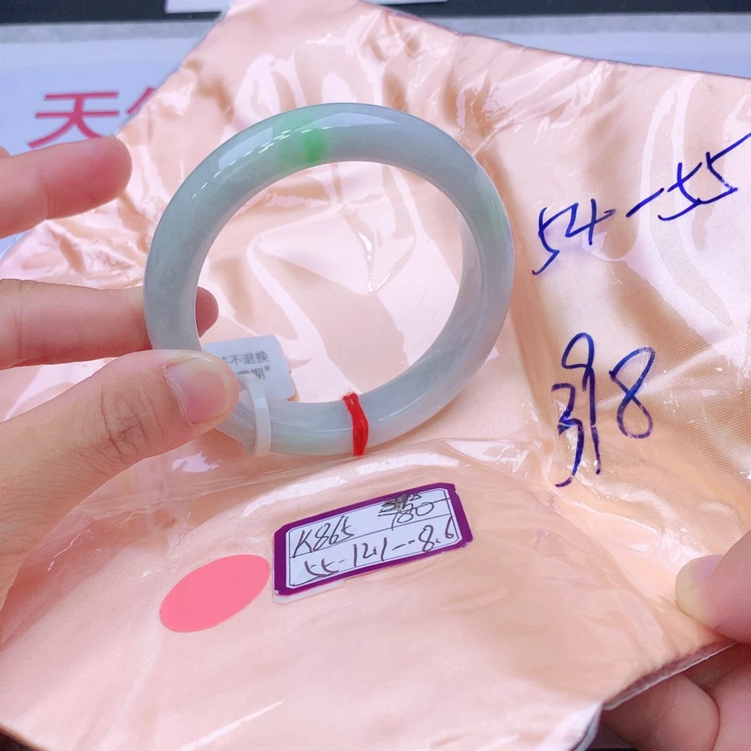未镶嵌手镯翡翠翡翠