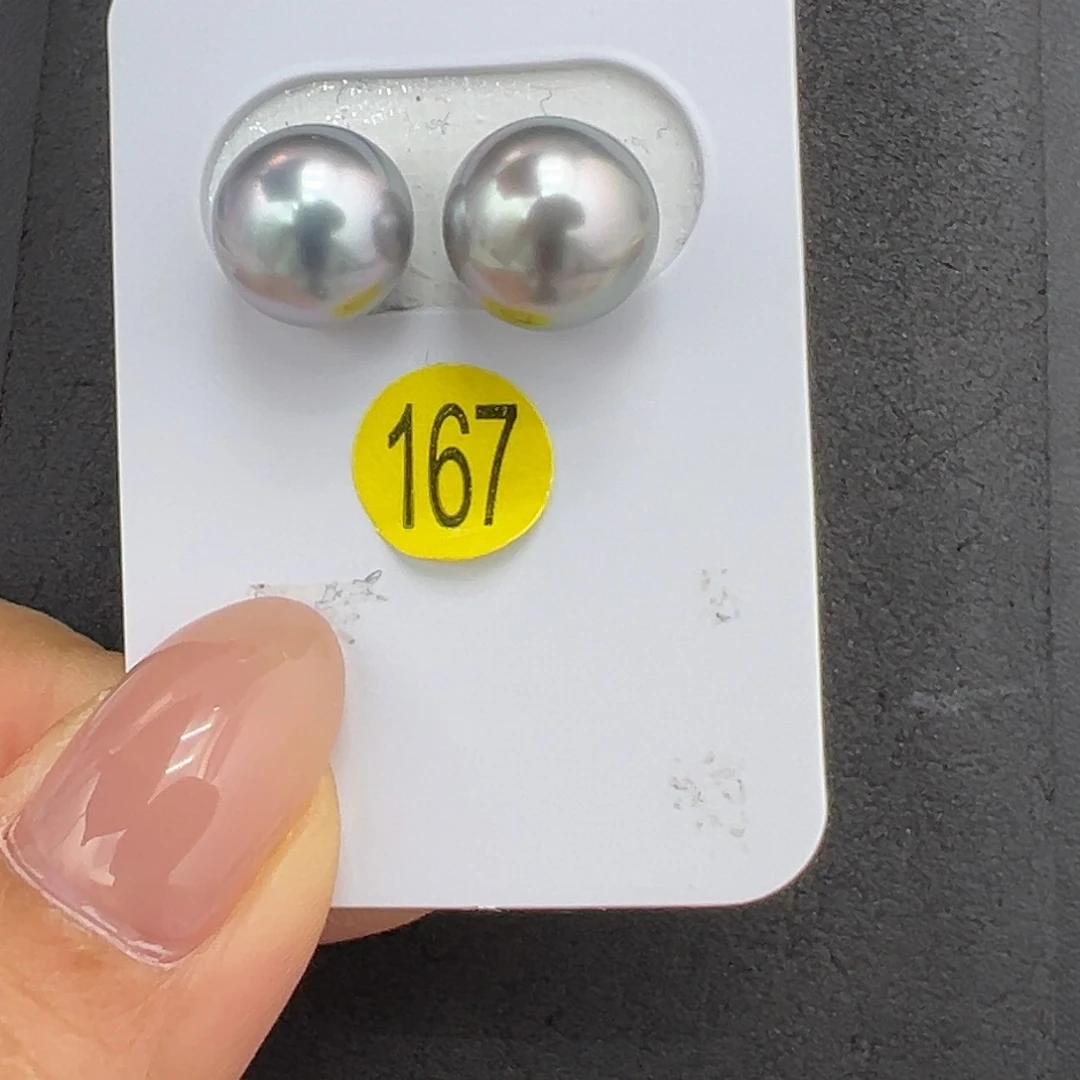 10.1mm铂金灰炫彩对珠海水珍珠未镶嵌