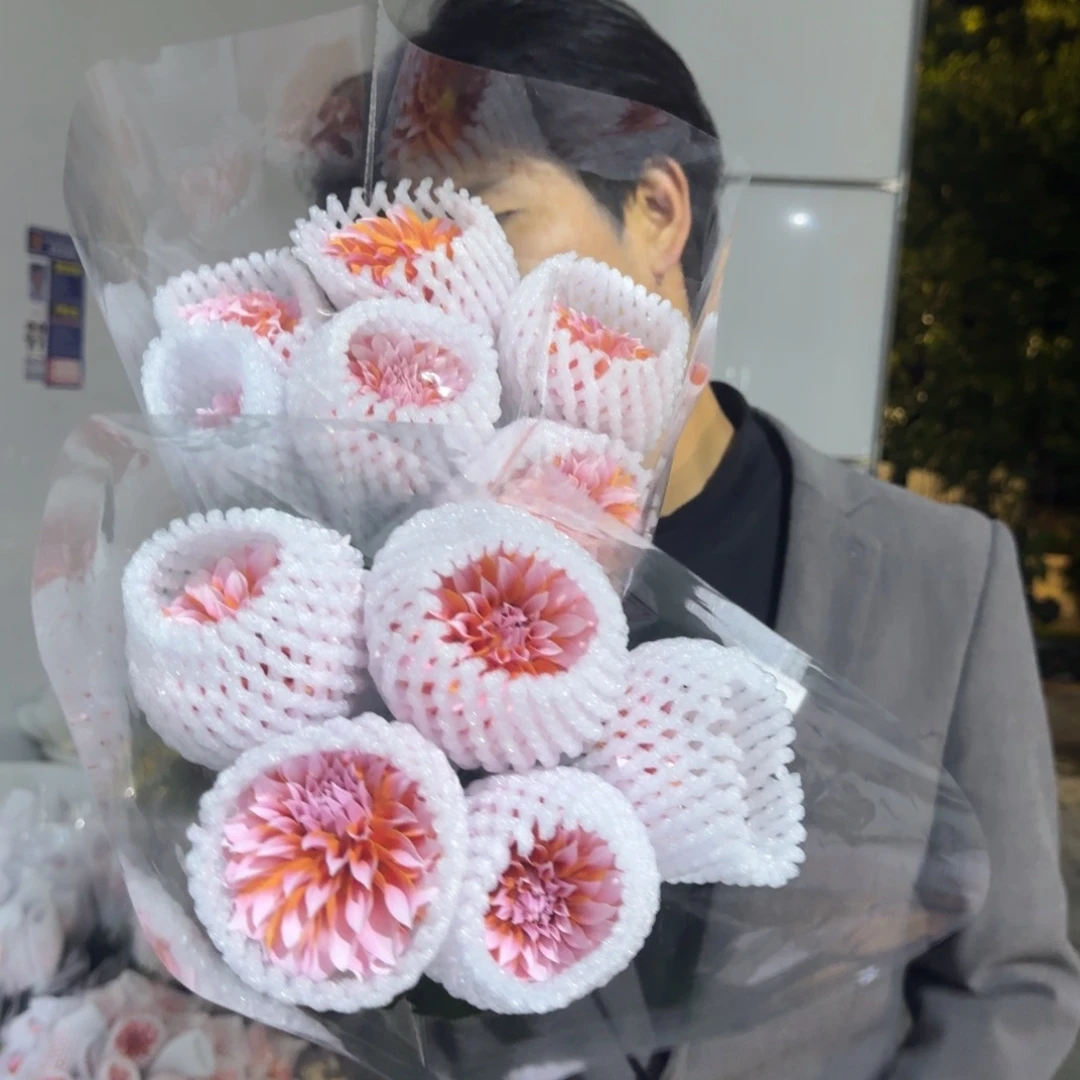 奶油桃子2扎包邮价秒杀