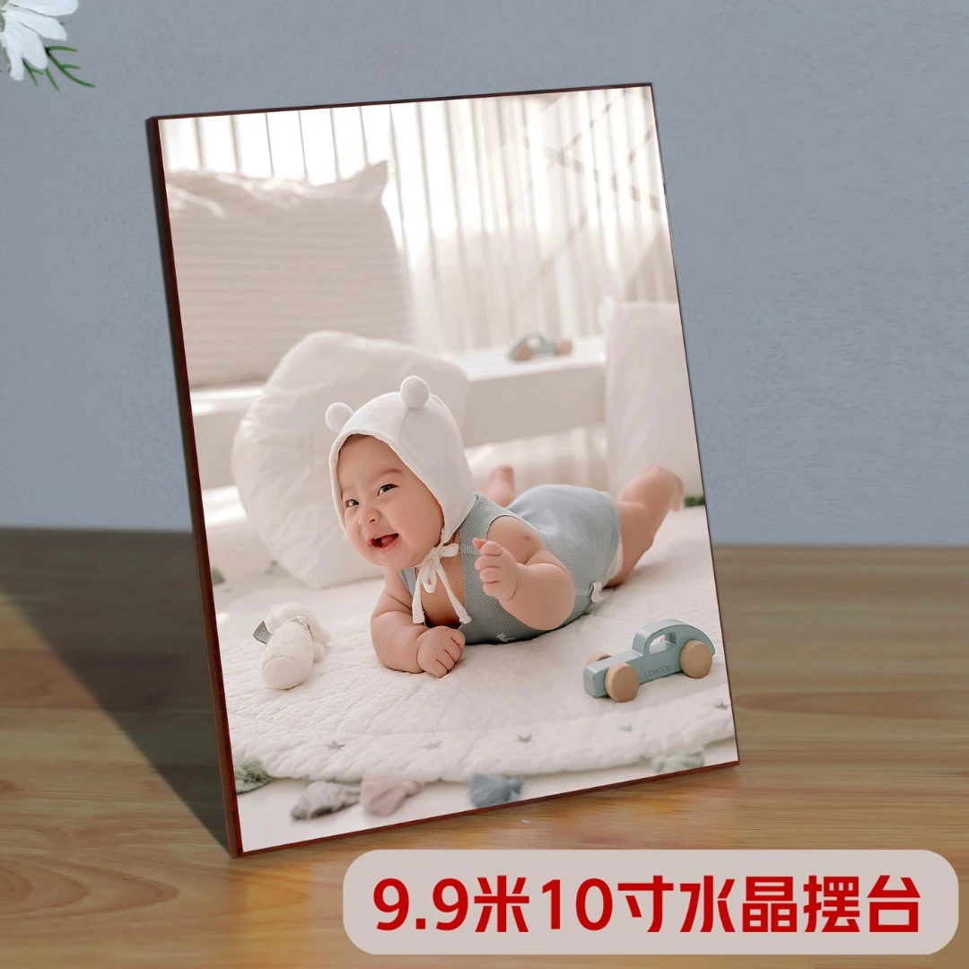 10寸高清水晶相框照片定制摆台可爱立体北欧工艺成品尺寸免费调色