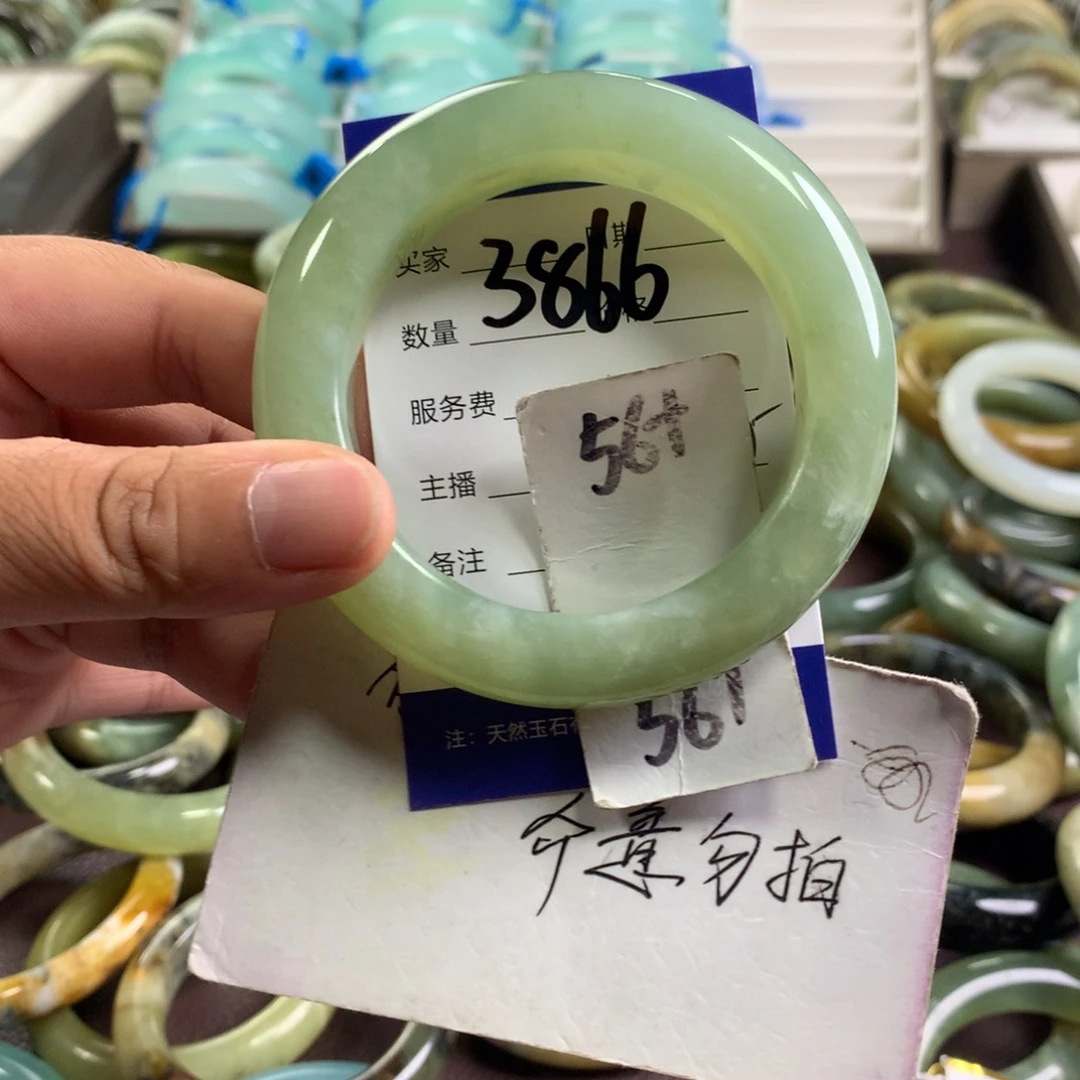 蛇纹石玉未镶嵌手镯3866
