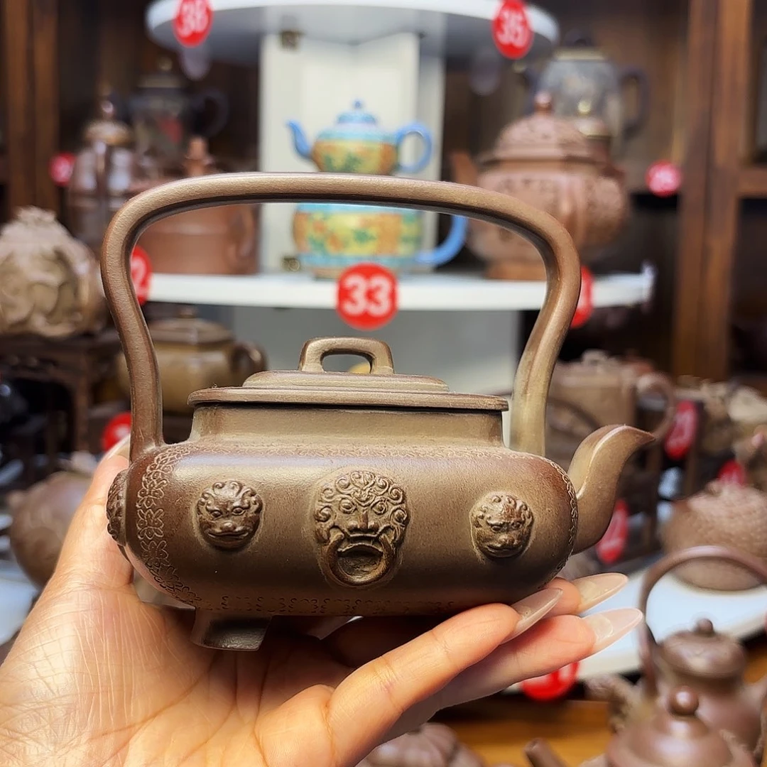 茶壶紫砂宜兴紫砂300