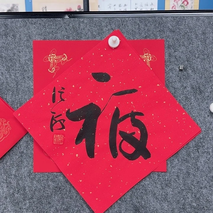 横款华夏艺术馆开播啦