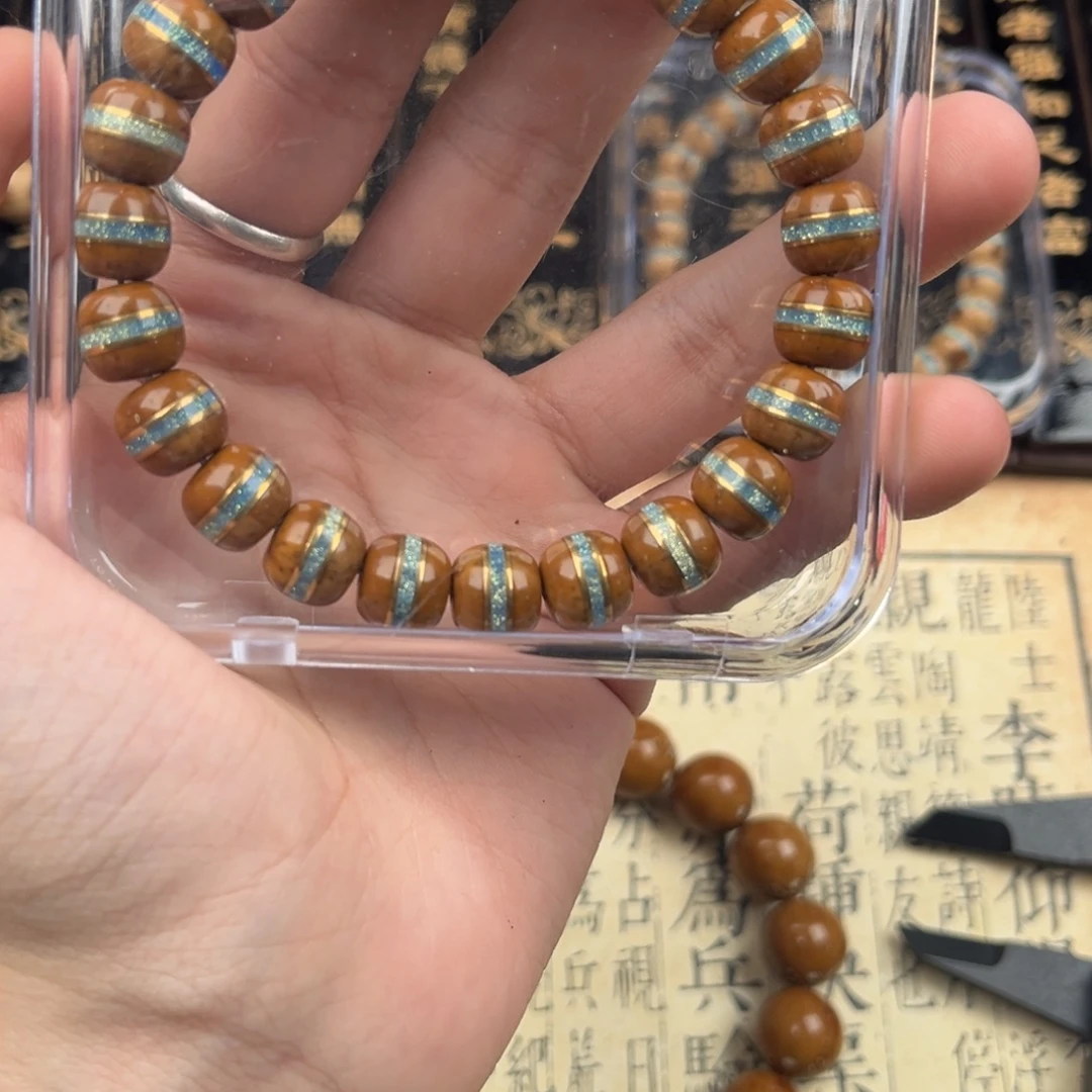 孟***）手串紫金鼠紫金鼠11