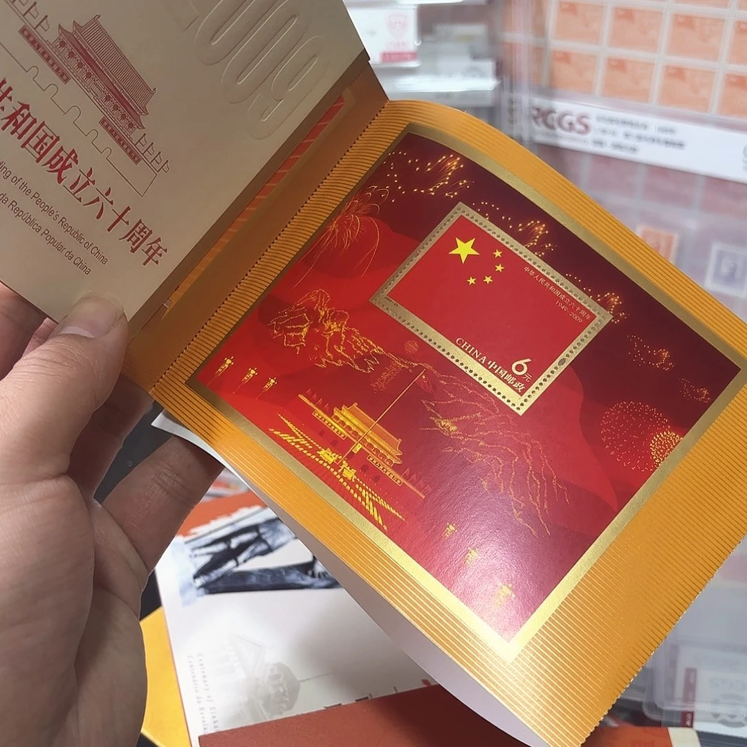 2009-25三地小本一本