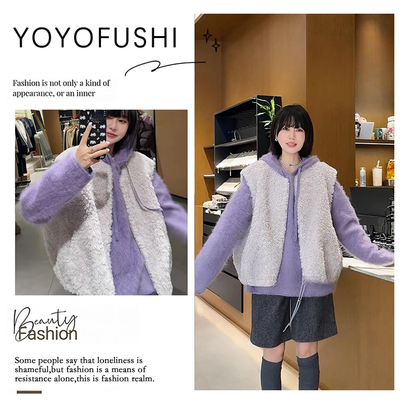 大码胖mm韩系套装温柔风马甲叠穿紫色连帽毛衣复古阔腿短裤三件套