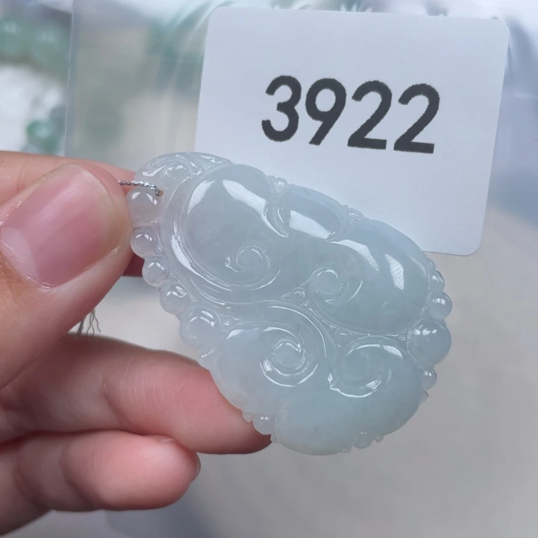 翡翠未镶嵌颈饰天然A货缅甸翡翠