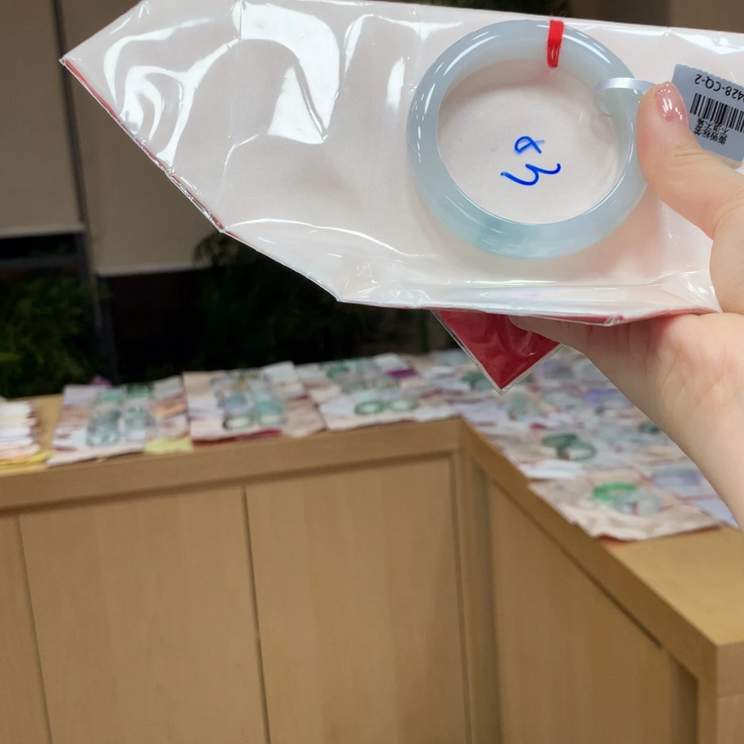未镶嵌手镯翡翠不退不换