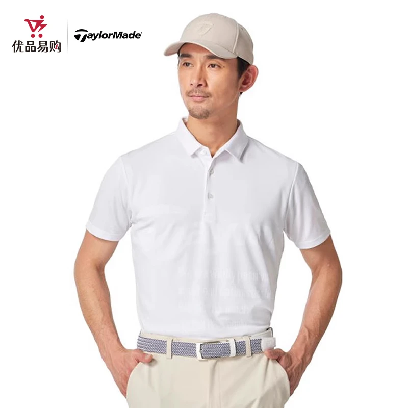 Taylormade泰勒梅高尔夫POLO衫弹力吸汗速干运动透气男士短袖T恤