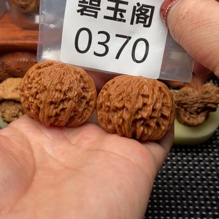 文玩核桃吊坠磨盘43