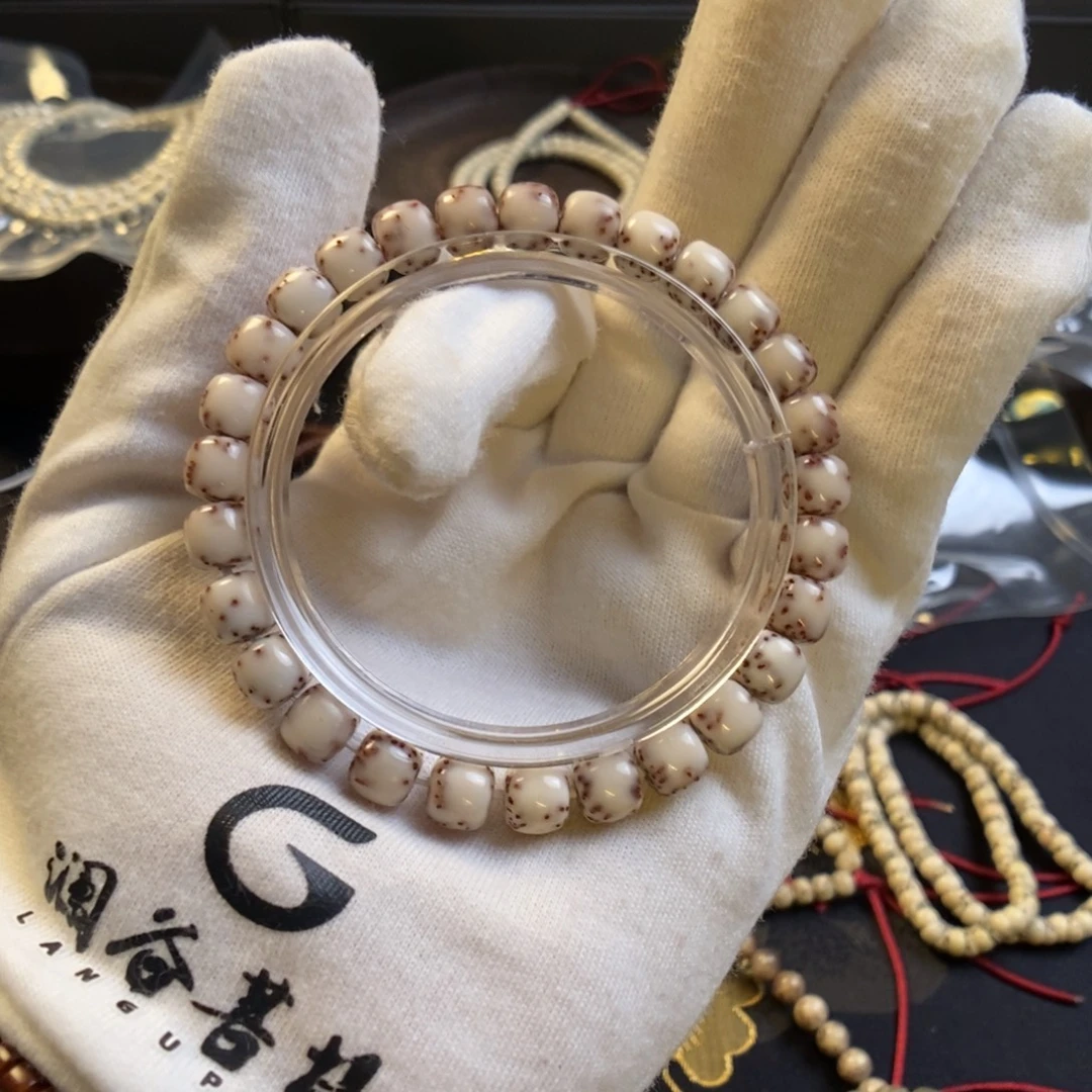 吊坠星月菩提瓷白冰半壁江山留白8✖️7