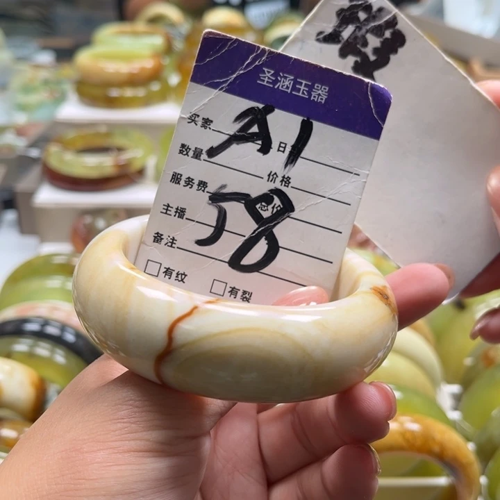 未镶嵌蛇纹石玉手镯