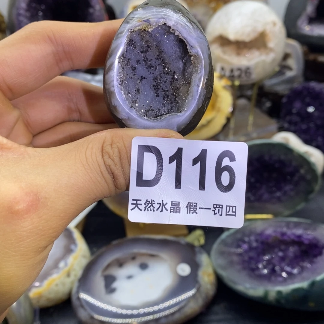 水晶大型摆件（非配饰）未镶嵌