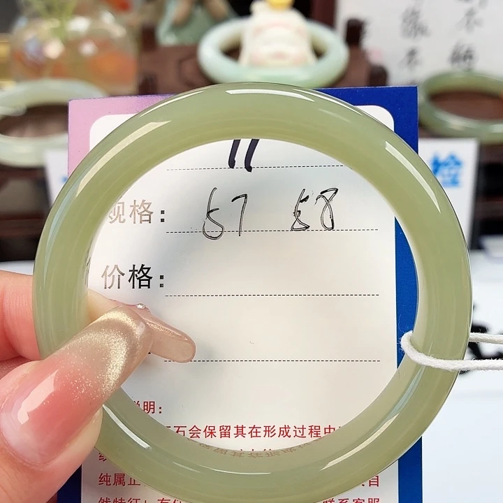和田玉未镶嵌手镯