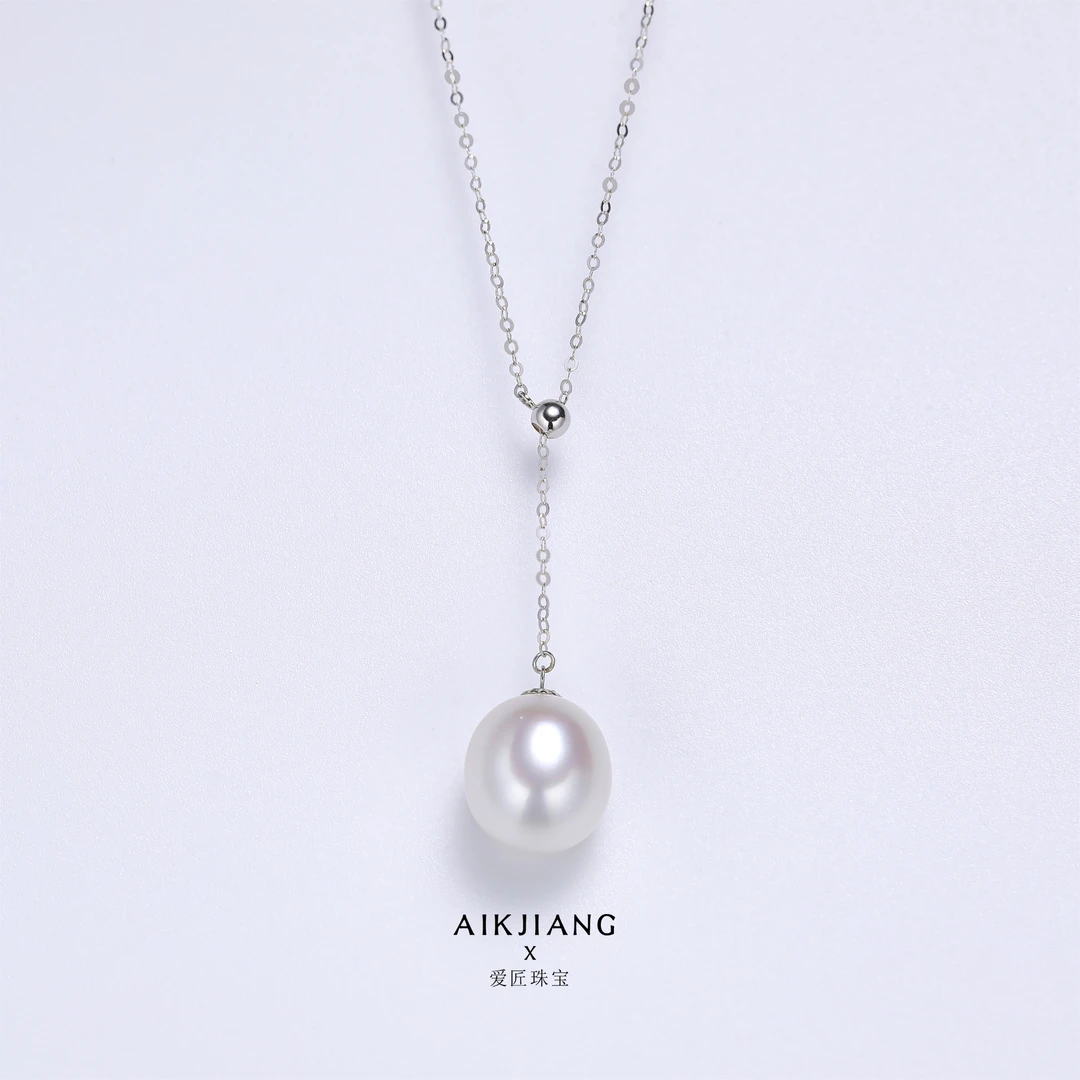 AIKJIANG/爱匠【白总精选】18K金海水澳白10-11mm珍珠Y字链百搭时尚
