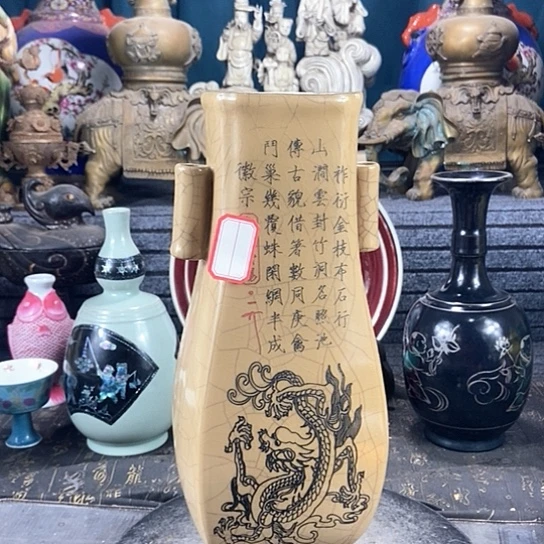 瓶陶瓷制品瓷瓷瓷瓷