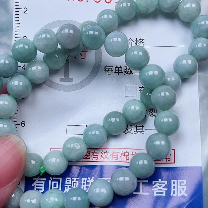 吊坠(赠链)未镶嵌翡翠