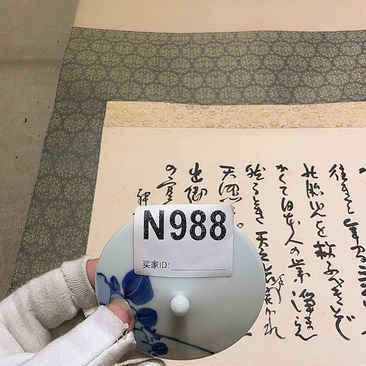 平***心啊啊啊啊啊啊啊啊啊啊这