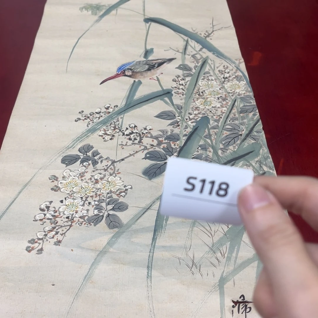 谡***谡书法字画哈哈哈哈哈