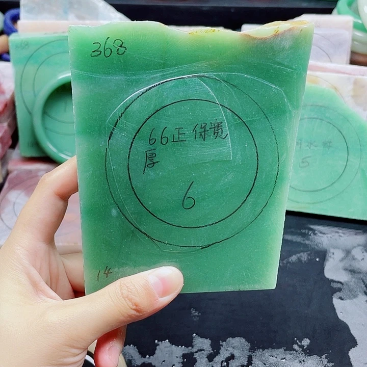 石英质玉手镯未镶嵌定制