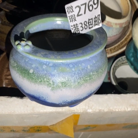 罐2769 微瑕38包邮景德镇陶瓷