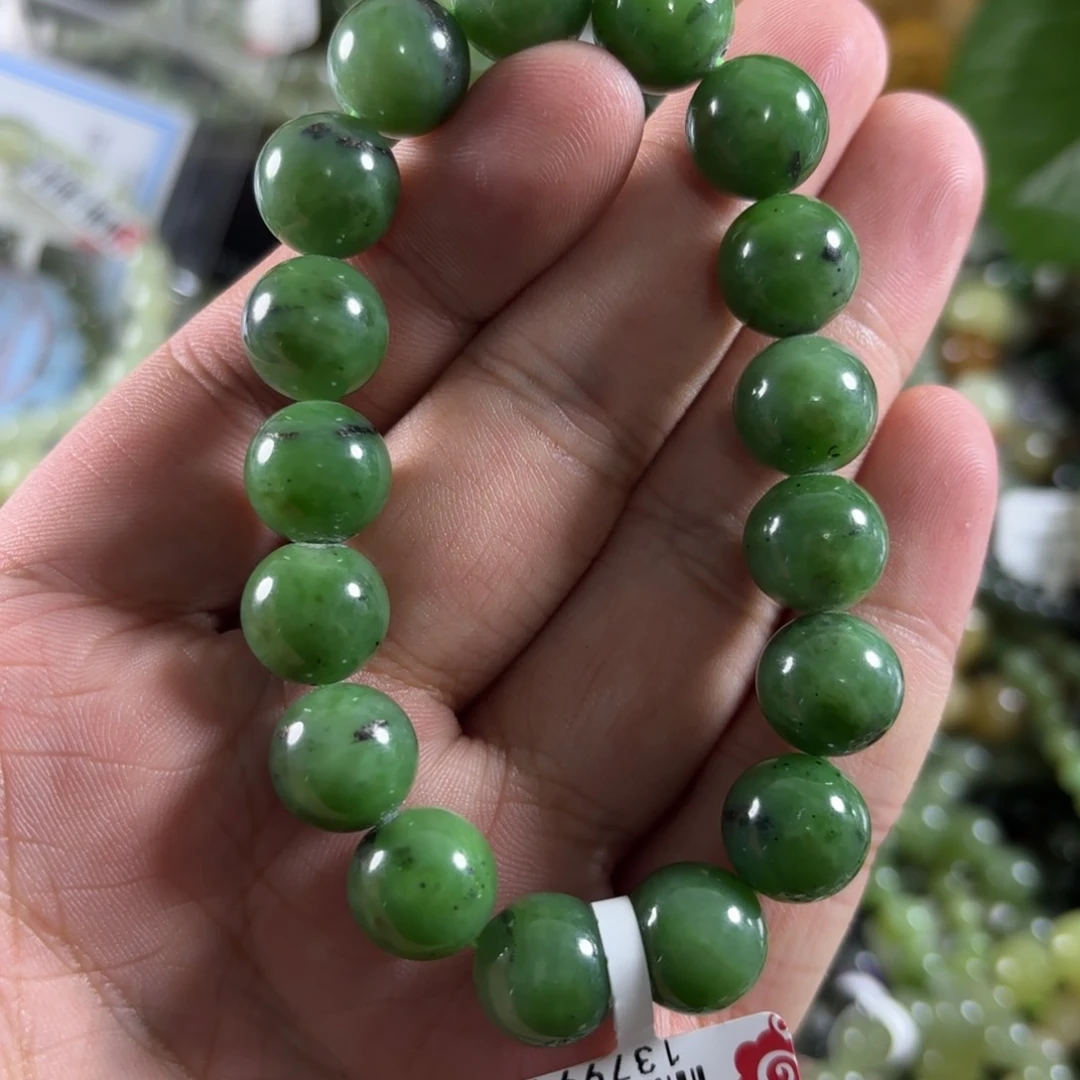 手链未镶嵌和田玉164