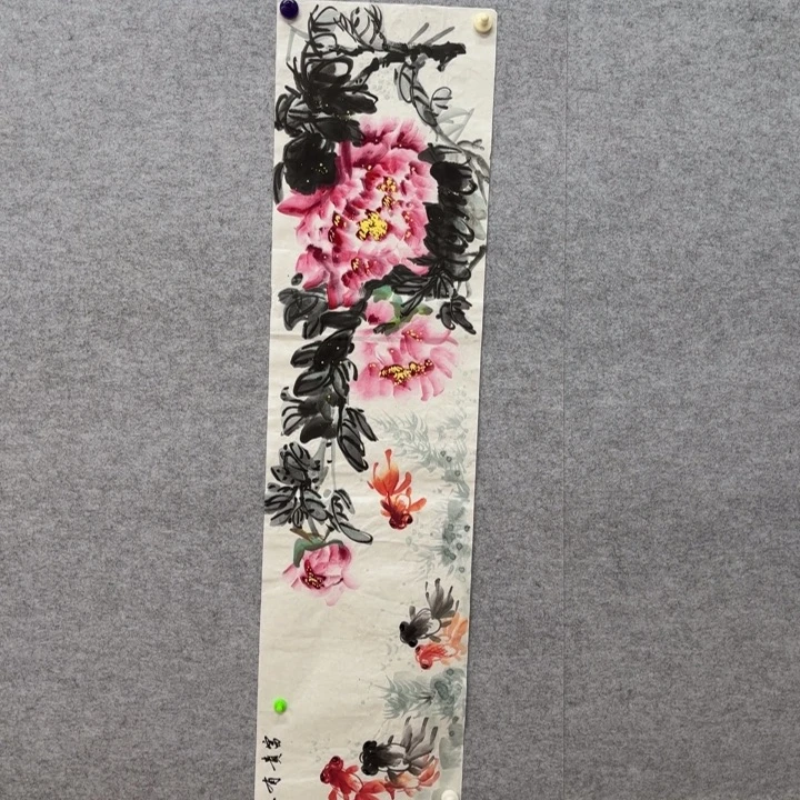 国画花鸟等多种鸟类