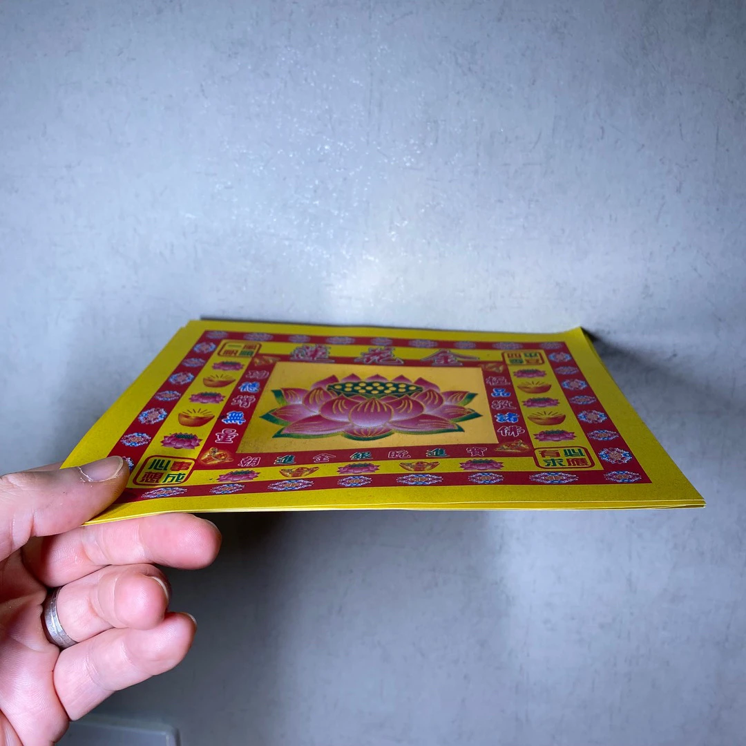 加厚款折纸单面烫金彩印17*19厘米非遗传统折塔花篮拜神手工