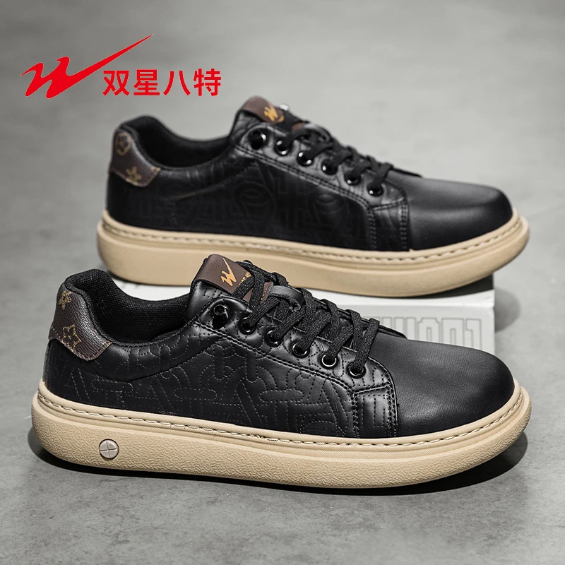双星男鞋2025秋冬男士上班百搭黑色皮鞋防水防滑厚底运动休闲板鞋