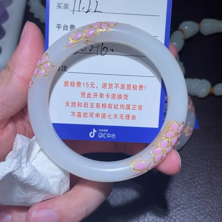 丽***号和田玉未镶嵌颈饰