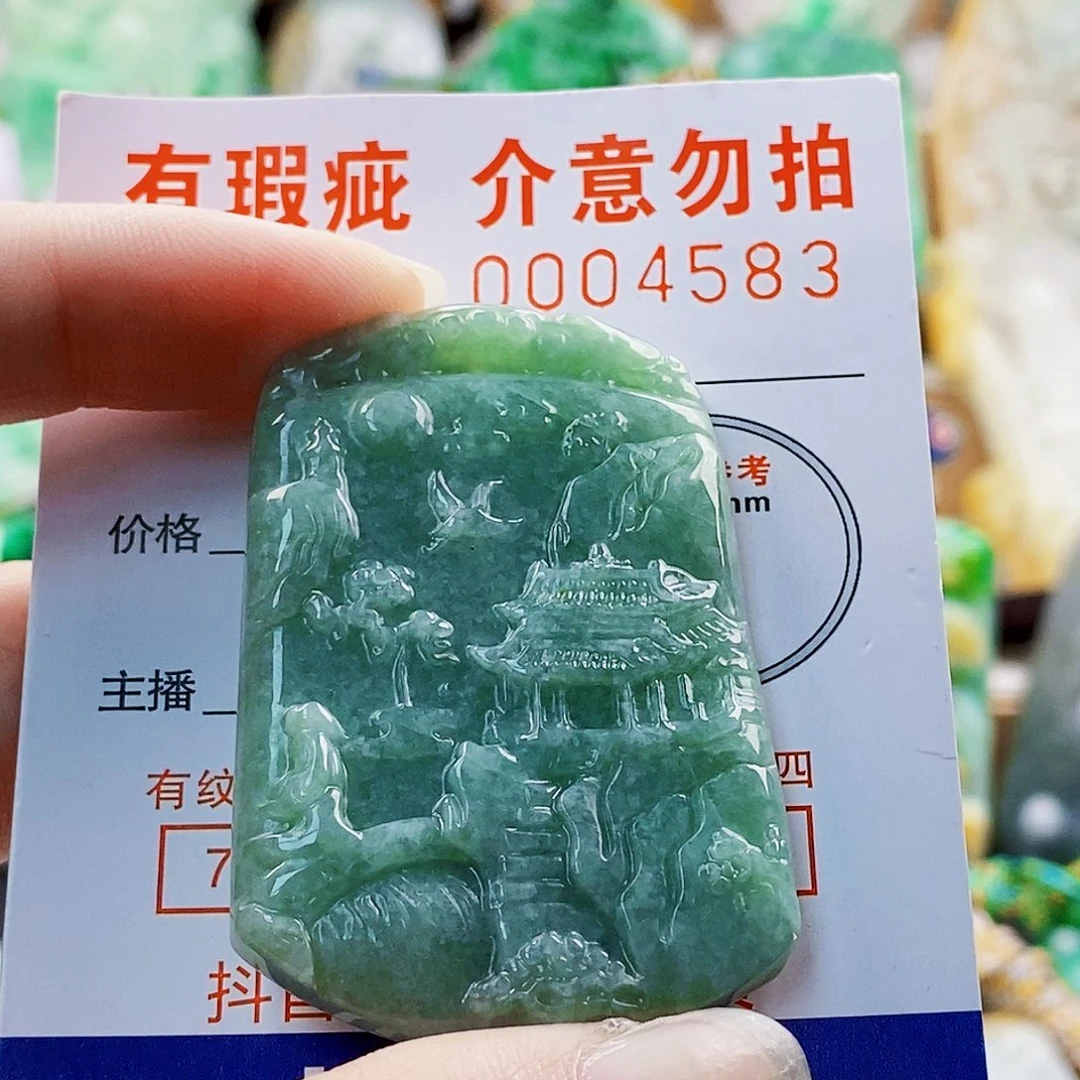 翡翠未镶嵌吊坠(不含链)