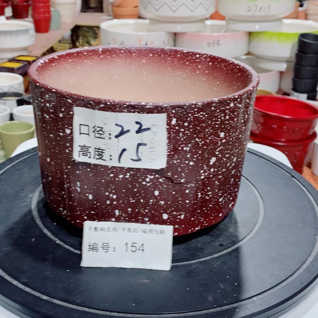 微瑕花盆-154-口22×15-1个