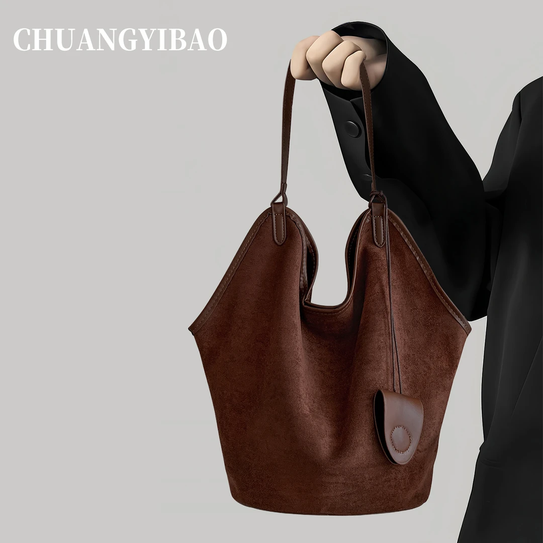 咖色慵懒松弛感托特包包女式2025新款秋冬高级感通勤大容量水桶包