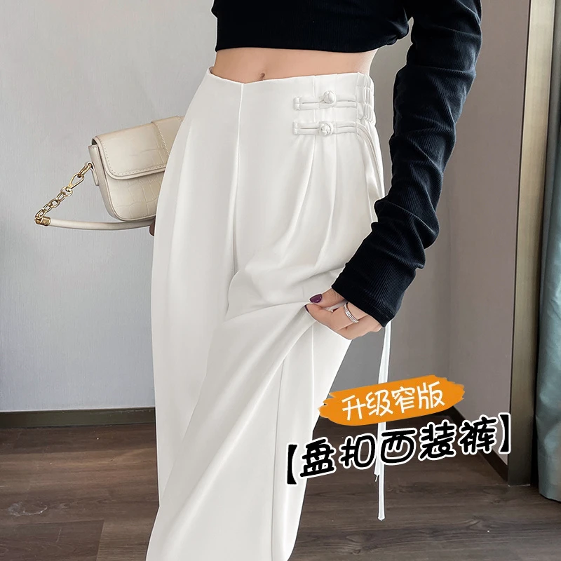 新中式国风窄版阔腿裤女夏季2025新款设计感高腰显瘦垂感西装裤子