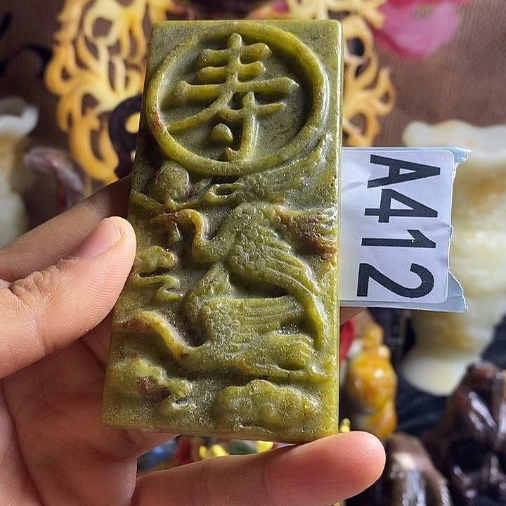 石材玉器一物一图