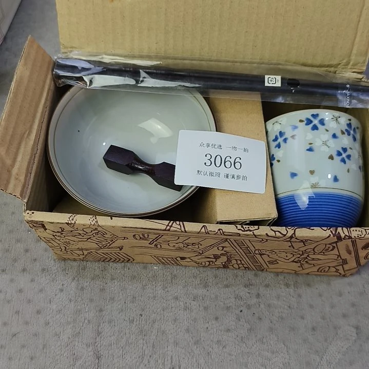 潮***茶手工艺品琉璃茶周边摆件一物一拍