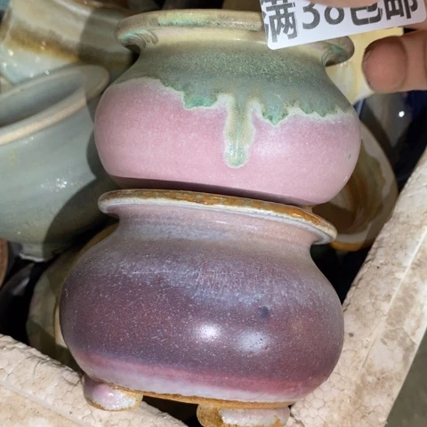 罐6667 微瑕38包邮景德镇陶瓷