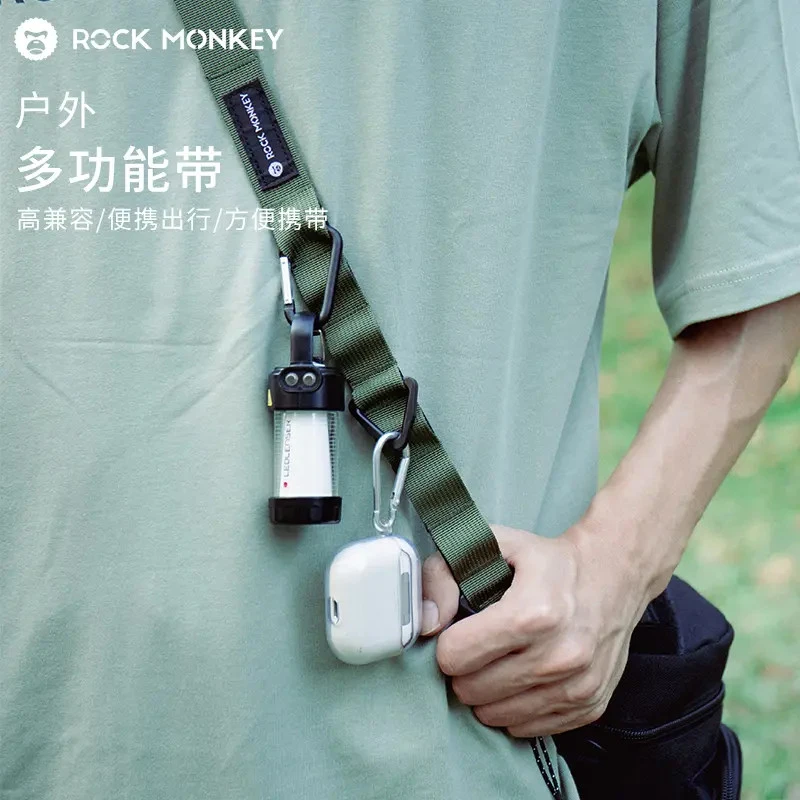 ROCK MONKEY岩猴户外任意带多挂点钥匙扣战术挂绳露营多功能织带