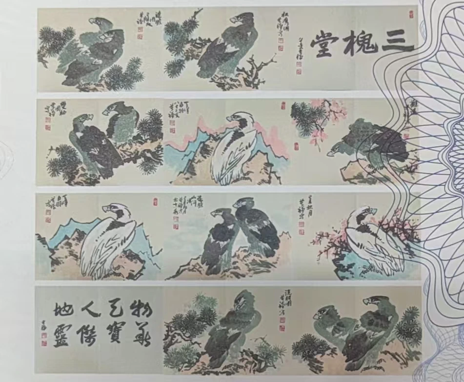 【盛泽】精品大册页装饰画通用链接