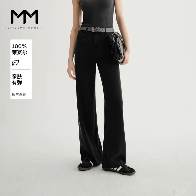 MM麦檬直筒天丝软牛仔裤商场同款25夏新品5G4251261