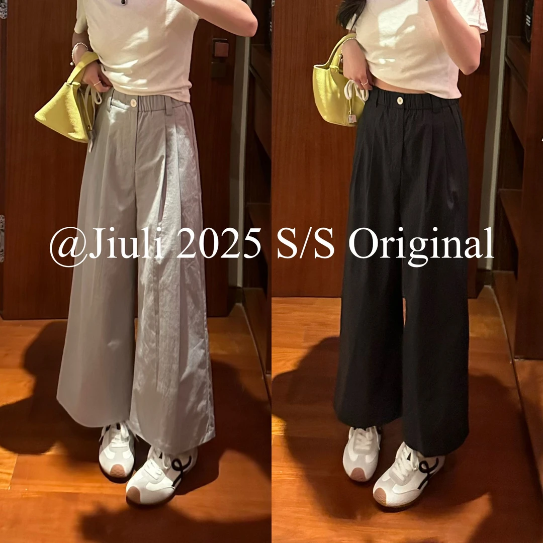 九莉【悠闲裤】春夏简约百搭松紧腰九分休闲裤