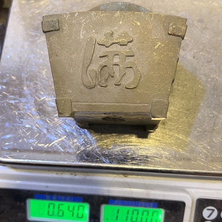 结***缘黄铜摆件，文房工艺品摆件