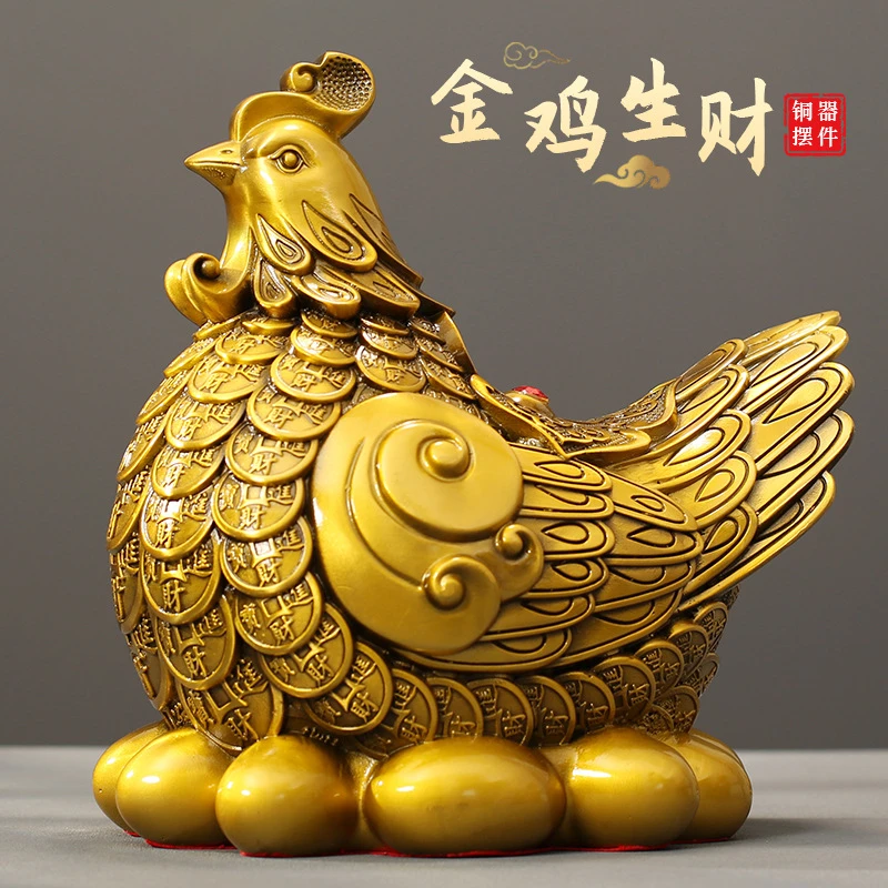 黄铜全铜金鸡生财摆件金钱鸡生肖鸡家居工艺品客厅办公室装饰摆设