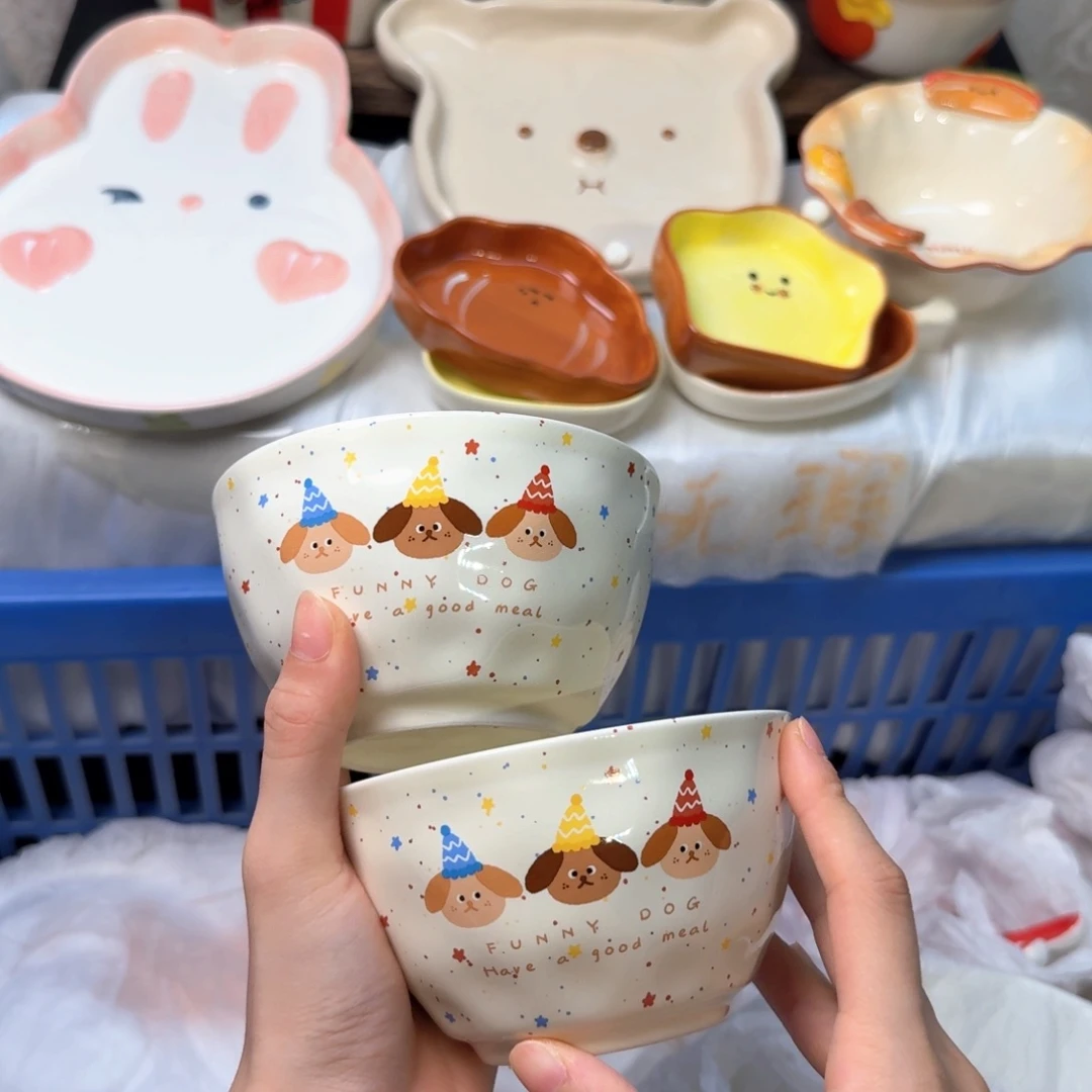 瓷陶瓷陶瓷陶瓷陶瓷陶瓷