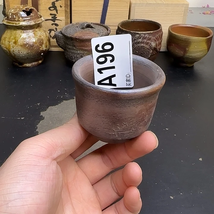 备前烧作品备前烧作品