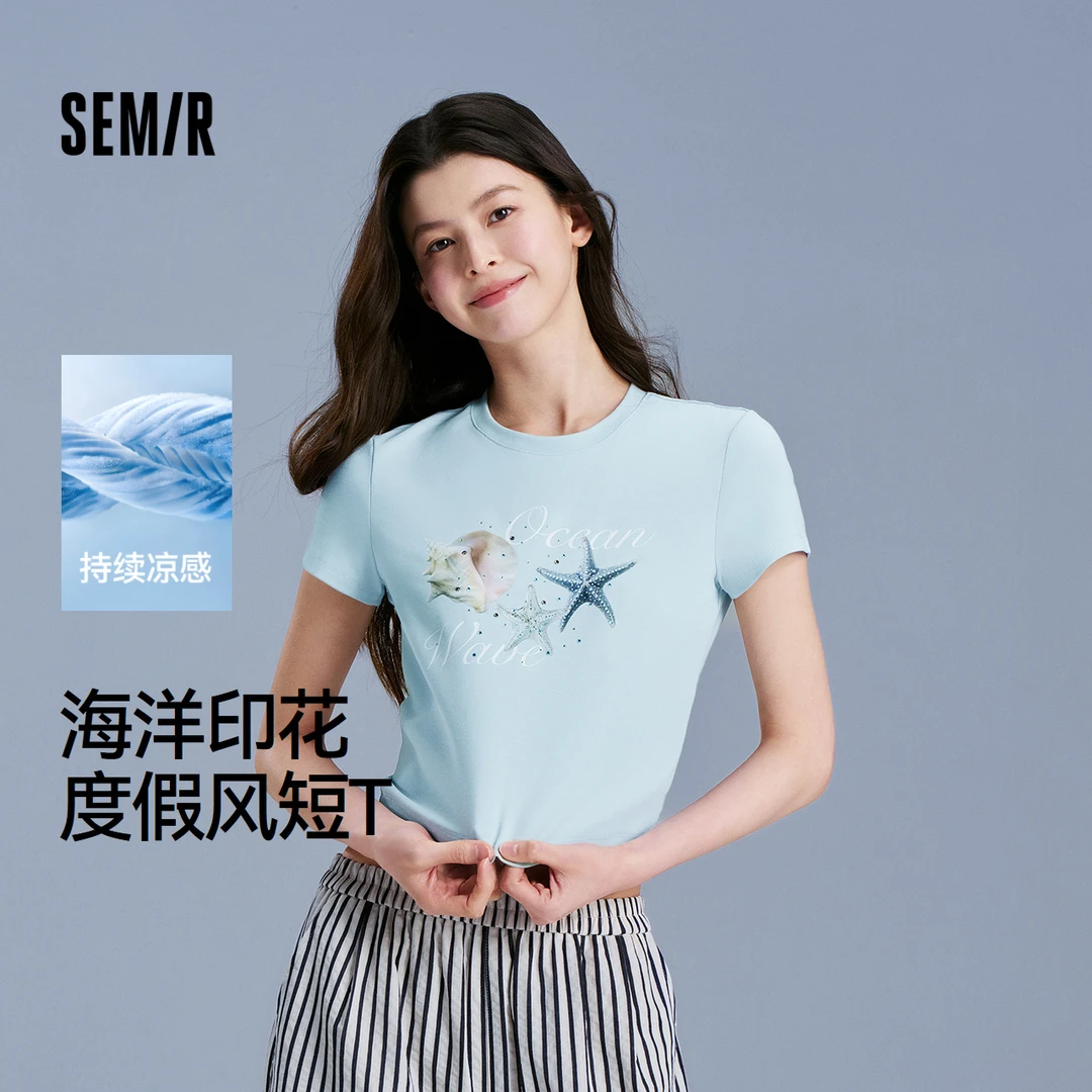 凉感|森马短袖T恤女短款小个子度假风2025新款夏修身烫钻衣服