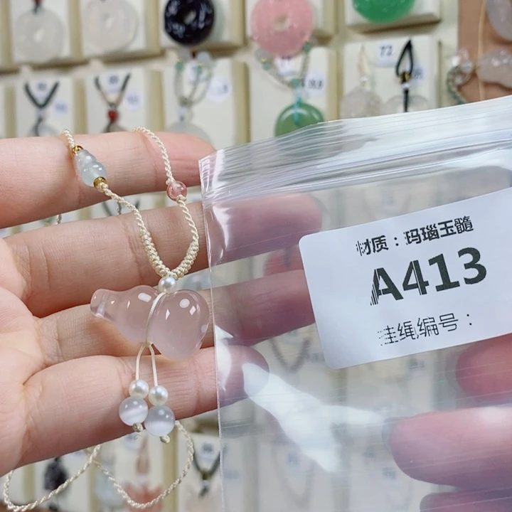 晶***Y玛瑙/玉髓未镶嵌颈饰