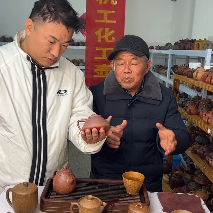 茶壶紫砂8888888888