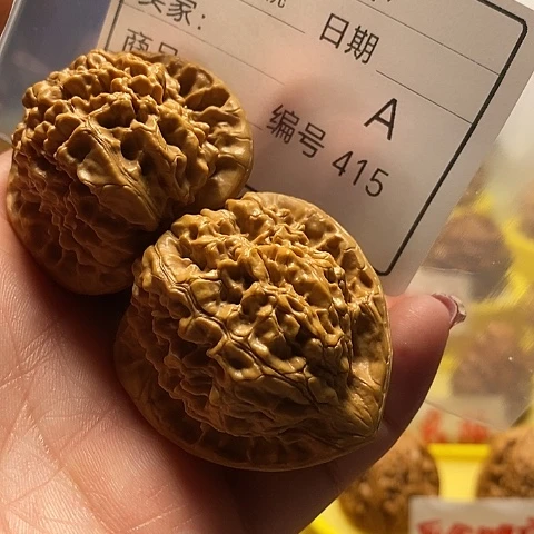 核桃把件j****Z自产自销……