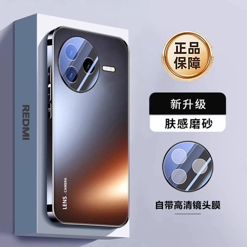 适用红米K80手机壳镜头全包超薄电镀防摔K80pro磨砂散热保护壳por